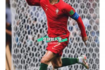 2026世界杯竞猜-足球经典比赛足球经典比赛视频