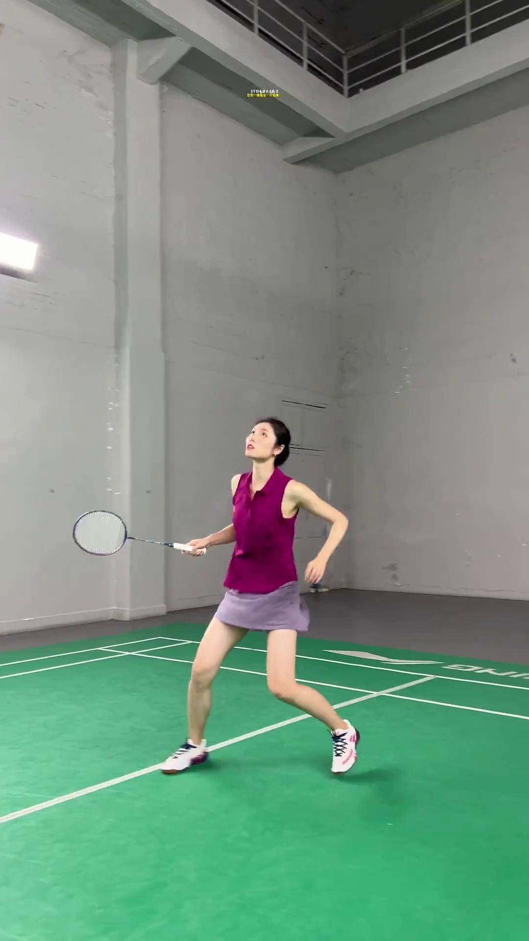 2026世界杯下注-羽毛球訓(xùn)练羽毛球訓(xùn)练班